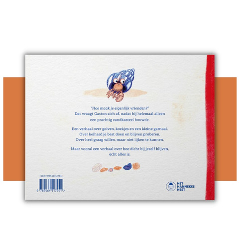 Je bent al alles - 104840_01_70813.jpg