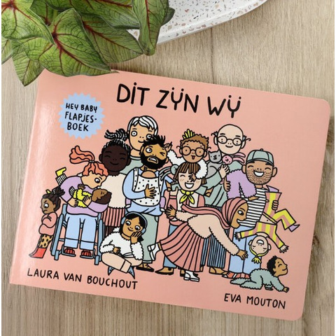 Dit zijn wij - 104843_01_38040.jpg