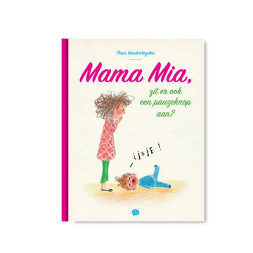 Mama Mia - 104844_01_1787.jpg