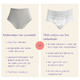 kit protection anti-fluites po - 105181_01_43866.jpg