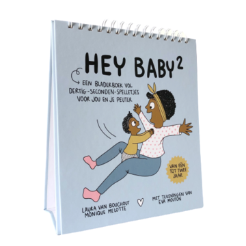 Hey Baby 2 - 102081_01_50523.png