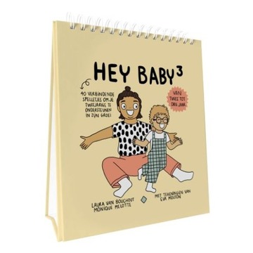 Hey Baby 3 - 102081_02_52277.jpeg