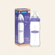 glazen fles natural wave speen 240ml - 102397_01_45403.jpg